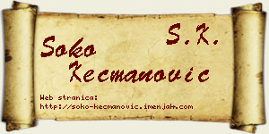 Soko Kecmanović vizit kartica